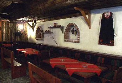 Rodina Hotel Bansko